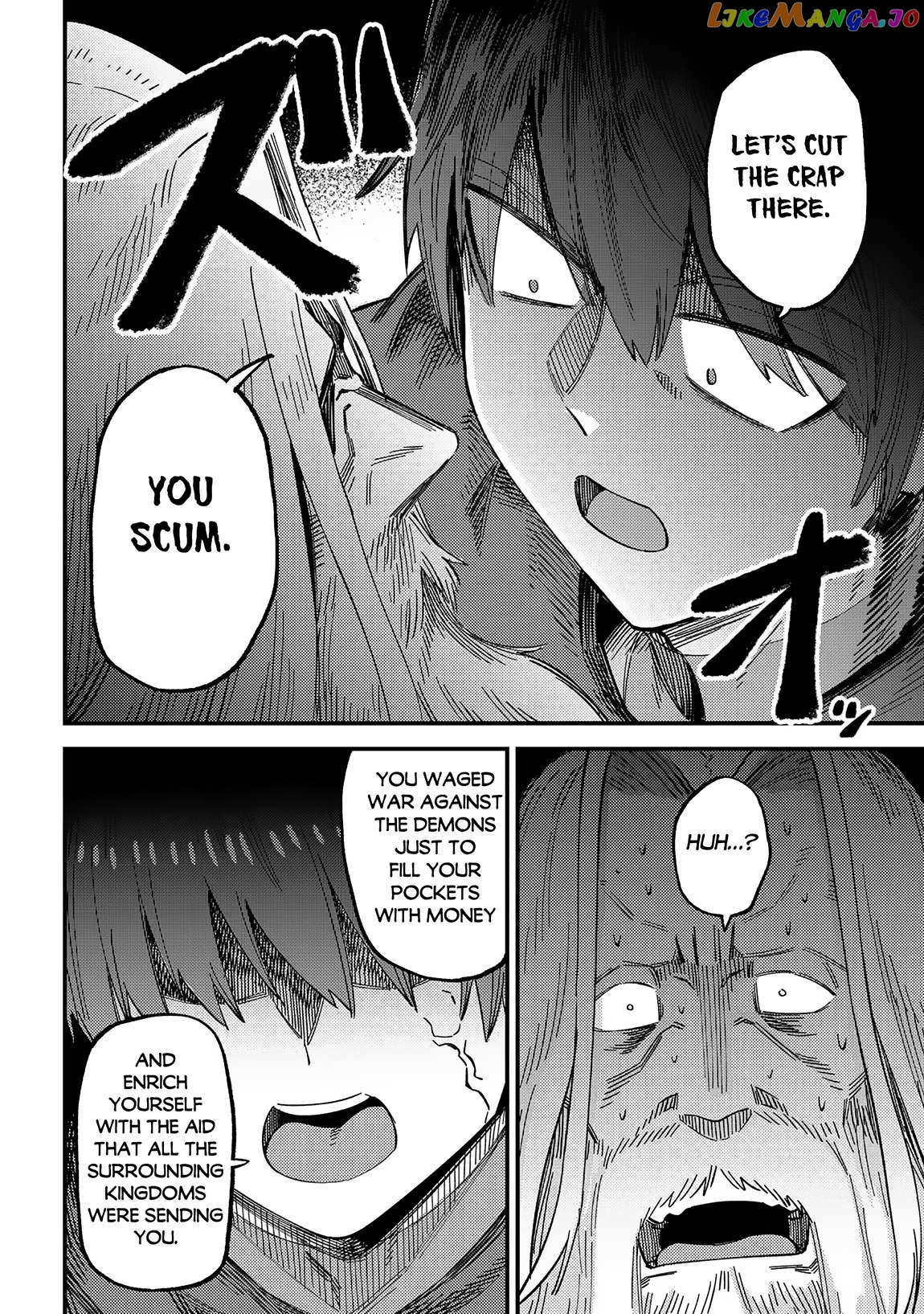 Redo Of Healer, Chapter 57.2 image 12